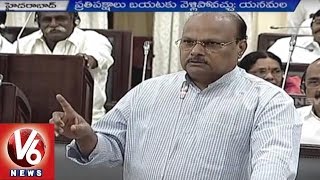 AP Assembly Sessions | Minister Yanamala Ramakrishnudu Slams YS Jagan | TDP Government | V6News