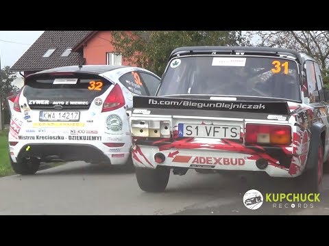 Rajd Śląska 2017 [ Kupchuck Records]