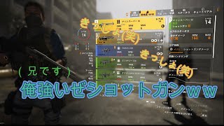 でぃヴぃじょん２　part０