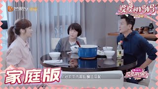 [問卦] 侯佩岑現在長這樣？