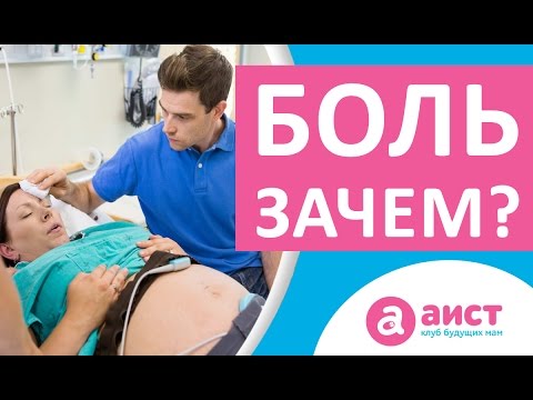 Боль в районе печени со спины Обезболивающие при остеохондрозе список