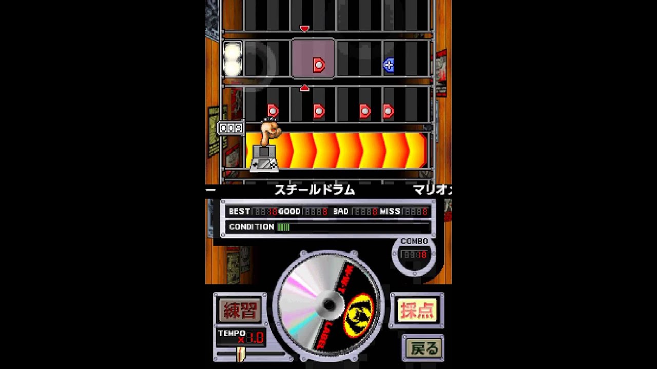 Gameplay Video