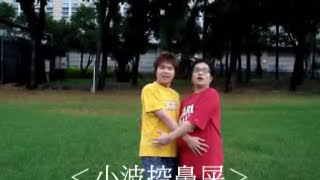 [問卦] 天線寶寶殺小啦