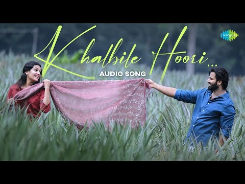 Khalbile Hoori - Audio Song | Shefeekkinte Santhosham | Unni Mukundan | Divya Pillai | Shaan Rahman