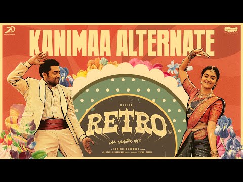 A celebration in a single shot! 🎥 Feel the #Kanimaa Alternate energy now! | Suriya | Pooja Hegde