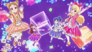 【AMV】 アイカツ！アイドルカツドウ！ ドリームスター 「ハッピィクレッシェンド」