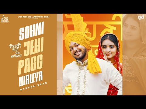 Sohni Jehi Pagg Waleya