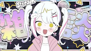 [Vtub] 春雨ゆに 雜談