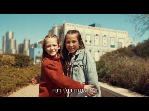 תצוגה מקדימה יוטיוב