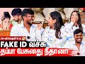 Pregnancy Prank போடவே கூடாதுன்னு அம்மா திட்டிட