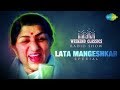Weekend Classic Radio Show Lata Mangeshkar Special Mee Raat Takali Airaneechya Deva Tula