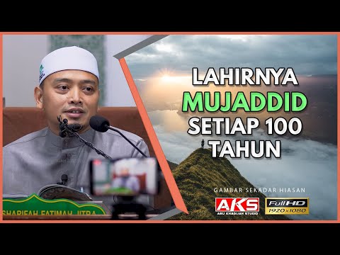 Siri Imam 4 Mazhab: Imam As-Syafie | Ustaz Wadi Anuar
