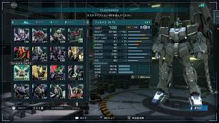 [バトオペ2]再配信年末に暇してる主のがばがばインターネット　　　　　参加OK