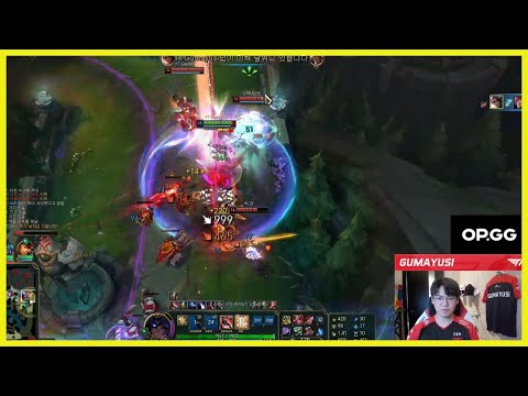 When Gumayusi has 19 Kills on Samira