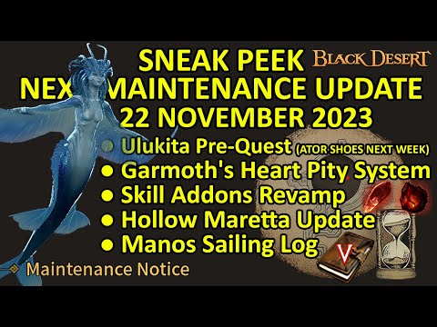 울루키타 프리퀘스트, 가모스의 심장 연민 시스템, 스킬 애드온 (검은사막 미리보기, 2023년 11월 22일) 업데이트