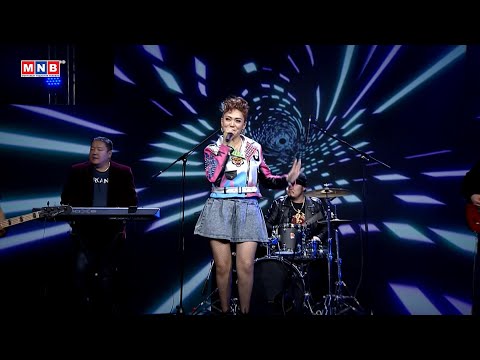 "Чамдаа зориулъя" - Дуучин, Соёлын тэргүүний ажилтан С.Сэрчмаа | MNB