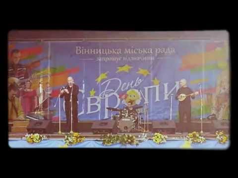 Trio "Shaman" (Bulgaria) live3 at Day of Europe Festival 2014 - Vinnitsya - Ukraine