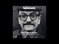 Pepper Adams Quartet -  Ephemera