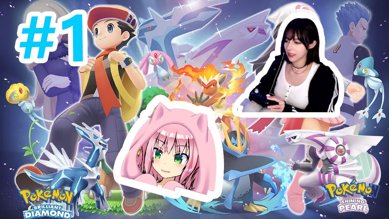 【ポケットモンスター ブリリアントダイヤモンド・シャイニングパール】【ポケモンBDSP】週のすべての思い出に残る瞬間 #1