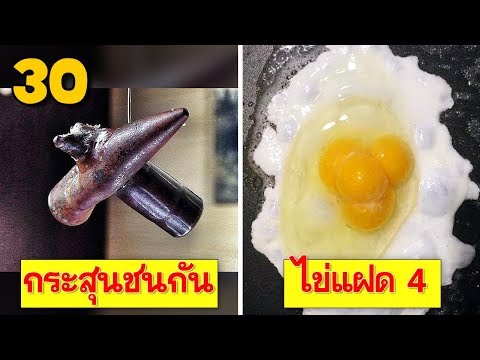 ค้อนของ ธ อร์ใน Maynkraft 1.5.2 ไม่แรงของเบียร์