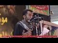 الشاعر طارق الشميساوي _ مهرجان ليلة العاشر من محرم الحرام ديوان الشيخ حاكم كوتي الفهد شيخ ال شميس mp3 الشاعر طارق الشميساوي _ مهرجان ليلة العاشر من محرم الحرام ديوان الشيخ حاكم كوتي الفهد شيخ ال شميس mp3