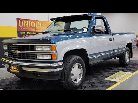 1992 Chevrolet Silverado (CC-1595059) for sale in Mankato, Minnesota