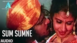 Sum Sumne Full Audio Song  A  Rajesh Krishnan Upen