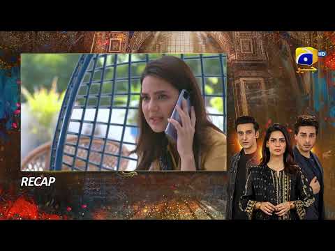 Recap Mujhay Qabool Nahin Episode 02 - 19th July 2023  - HAR PAL GEO