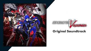 Da'at shinjuku 3rd block - Shin Megami Tensei V: Vengeance Original Soundtrack