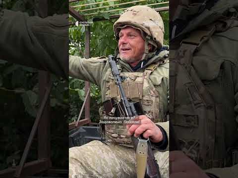 “Задоволений! Поїхали!”. Як відбувається ротація бійців 44 ОМБр