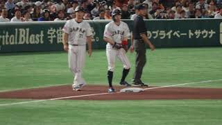 2024.11.21五十幡盗塁大成功　#侍ジャパン　#プレミア12