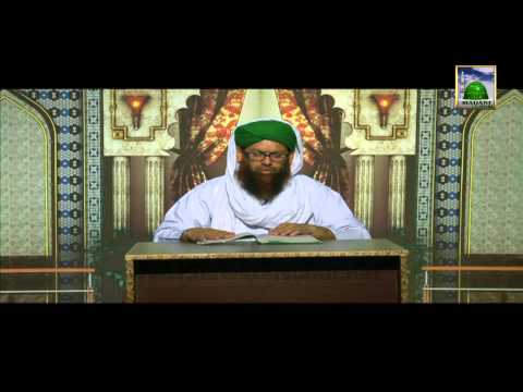 Blessings of Hadith Ep#27 - Blessings of Durood Shareef