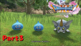 【DQ XI Part3】盛大に見送られた後に３秒で村に帰る