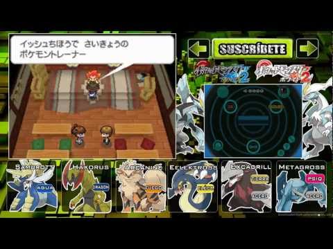 Guia/Walkthrough Pokémon Blanco y Negro 2 | Vs. Mirto | #42