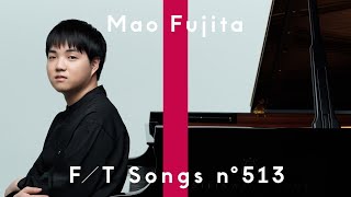 Mao Fujita - Beethoven: Piano Sonata No.23 F minor Op.57"Appassionata" Mov.3 / THE FIRST TAKE