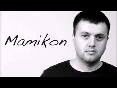 Мамикон - Наринэ (Club Mix)