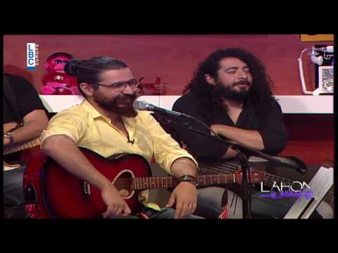 Lahon W Bass   Episode 31   مشاهدات التلفزيون منال طحان, NBN, LBCI