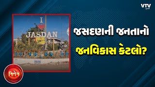 article-logo