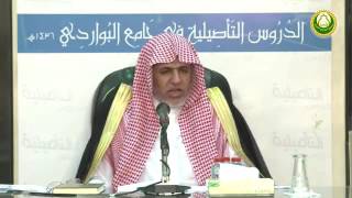 صورة أ.د علي بن عبدالعزيز الشبل | شرح ثلاثة الأصول(7/2)