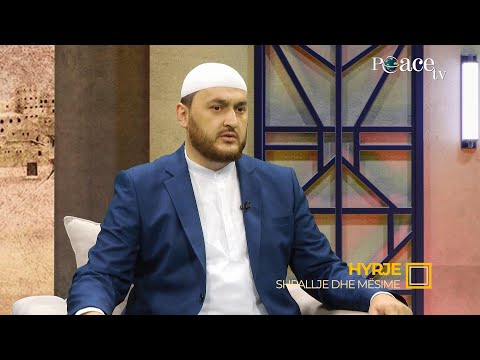 Shpallje dhe mësime | 01. Hyrje - Gentian Mara