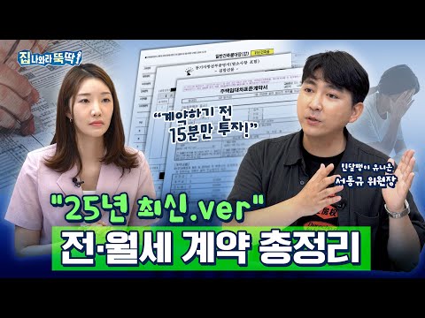 fntv바카라 가상 머니 사이트