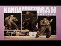 Kanda Bongo Man - Liza