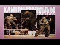 Kanda Bongo Man Liza