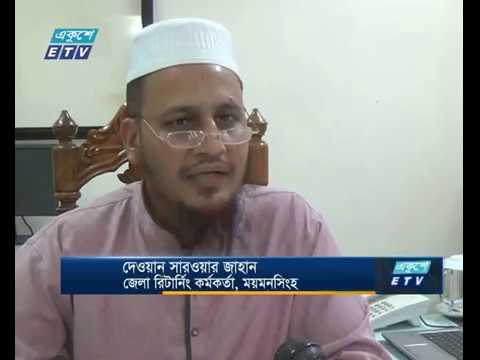 ময়মনসিংহের চলছে নির্বাচনী প্রচারণা