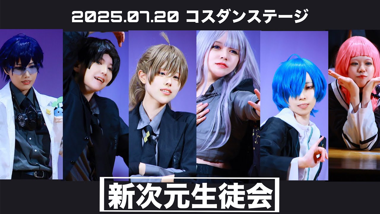 YouTubeサムネイル