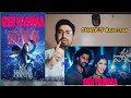 Odiyamma Song | Hi Nanna | Nani, Shruti Haasan | Reaction