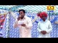 Jaiveer Bhati Ragni Shadod