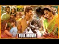 Vijay Devarakonda And Raashi Khanna's Romantic Thriller Drama Movie | World Famous Lover | TCity