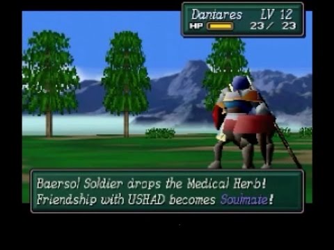 Shining Force 3 - Scenario 1: Battle 16