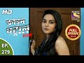 Crime Patrol Satark Season 2 Ep 279 Full Episode 25th November 2020